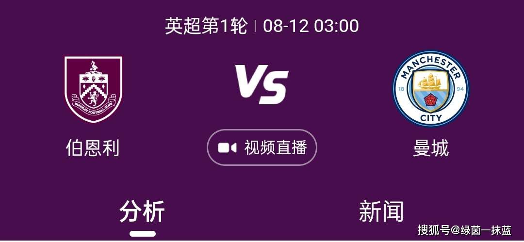 布拉德利出生于2003年，2019年加入利物浦梯队，他在2021年9月联赛杯对阵诺维奇的比赛首次为利物浦出战，至今共为红军出场6次，他还13次代表北爱尔兰队出战。